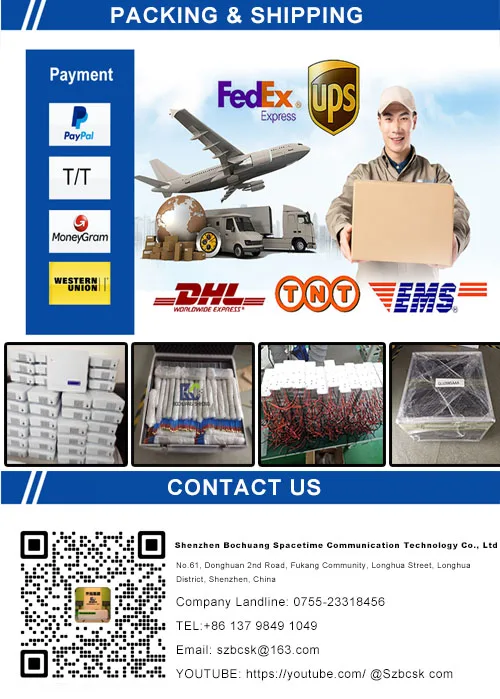 900M/1.5G/2.4G/5.8G four band frequency high gain unmanned aerial vehicle jammer directional combination antenna BCSK-ZH04