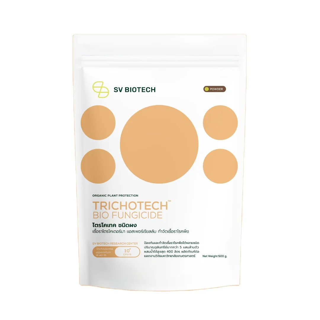 Used Control PlantTrichoderma Asperellum Plant Protection Bio Fungicide Natural Fungus (Trichotech) SV Biotech