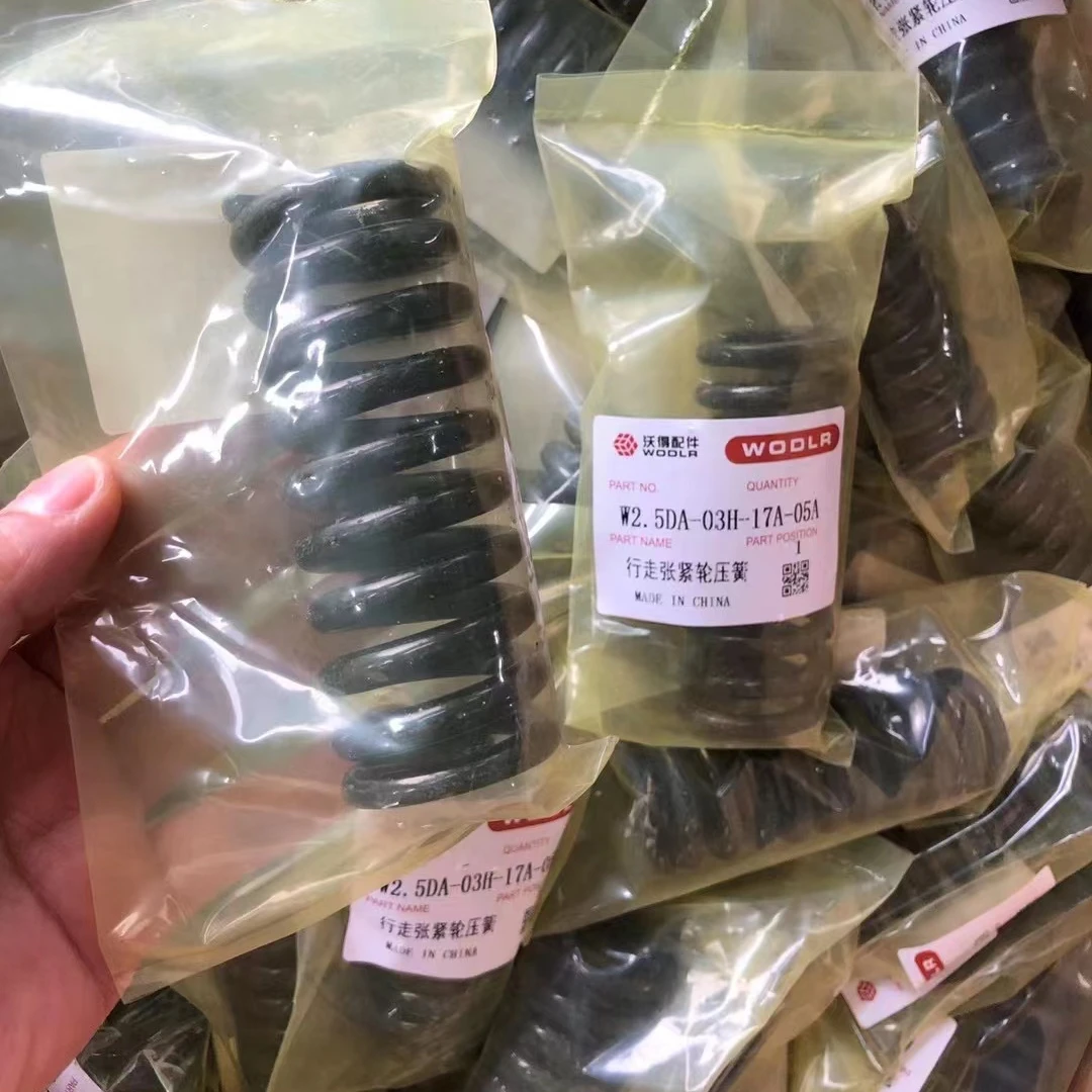 World 4LZ-4.0E Ruilong Agricultural spareparts combine harvester spare parts Roller