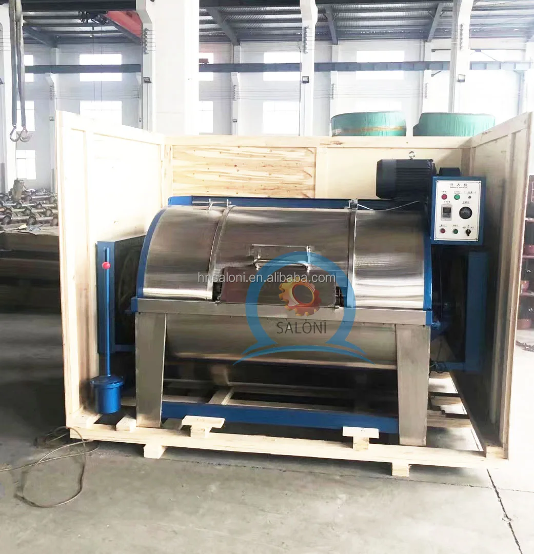 wool cleaning machine stainless steel sheep wool clothes jeans commercial industrial washing machine wool cleaning machine