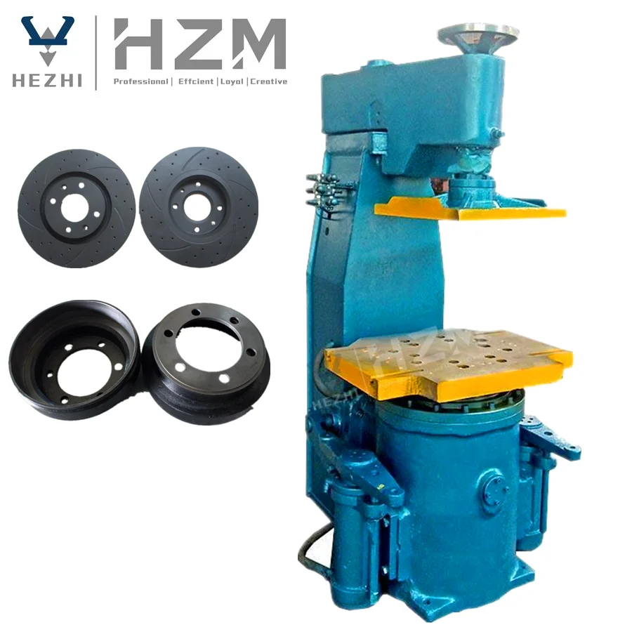 Машина для формования тормозных барабанных дисков, для литья по металлу