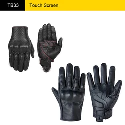 HSD Custom Durable all-finger Unisex Motorcycle gloves with mobile touch screen other sports gloves Made in China