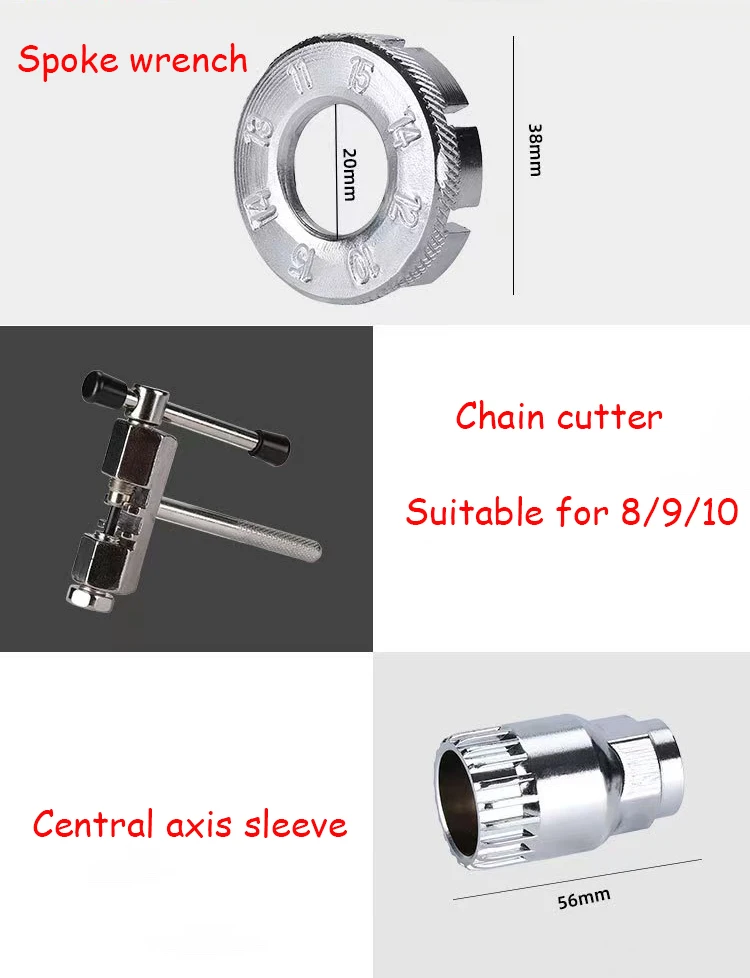 Customized bicycle repair tool set is an excellent bicycle maintenance tool for mountain and road bikes