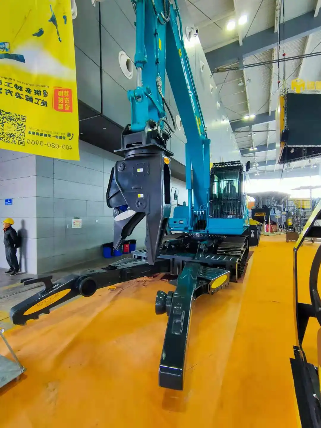 MONDE car shear excavator car dismantling shear with press frame