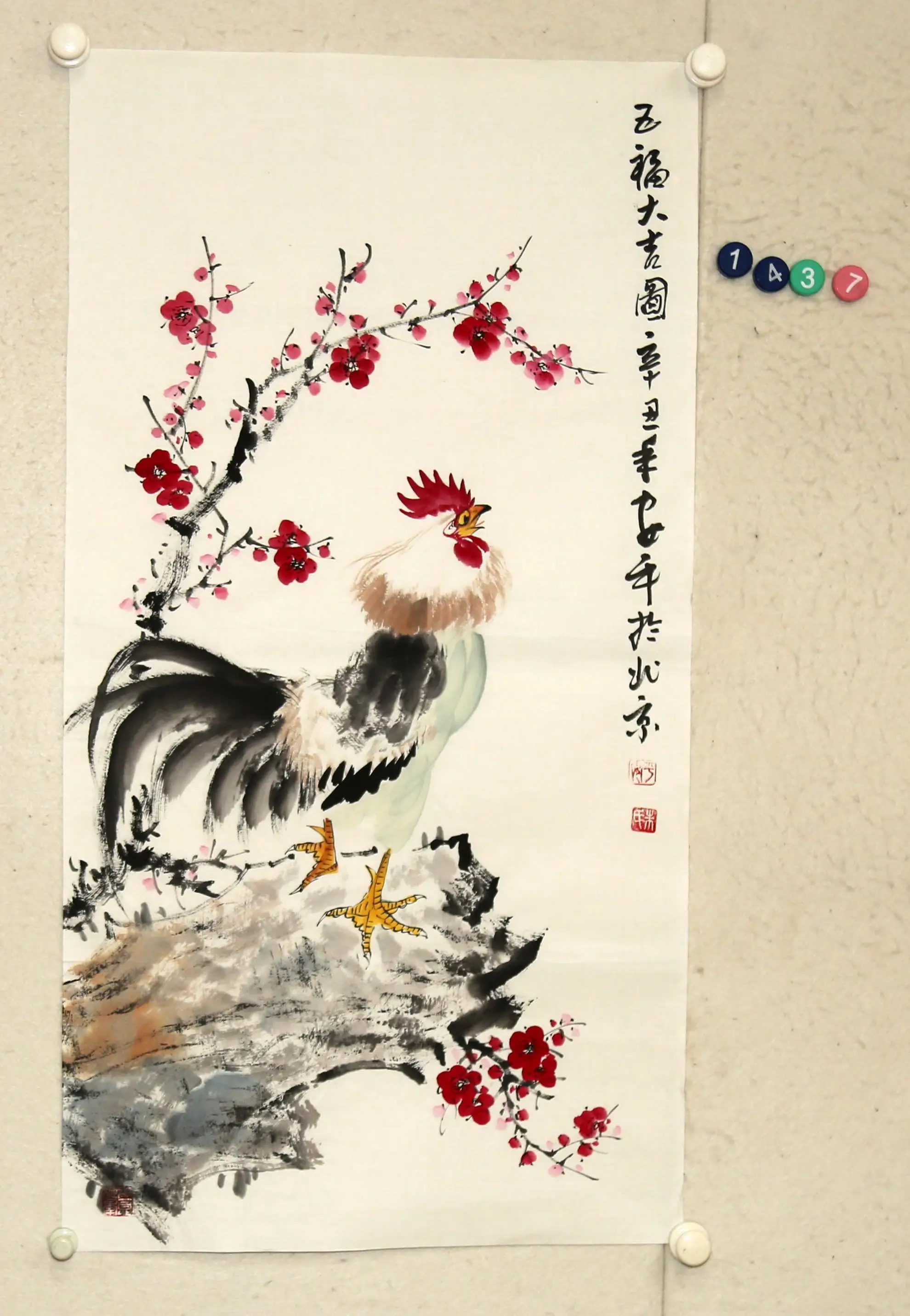 Still Life Home Decoration Porcelain Decorative Wall Art Canvas Landscape Painting