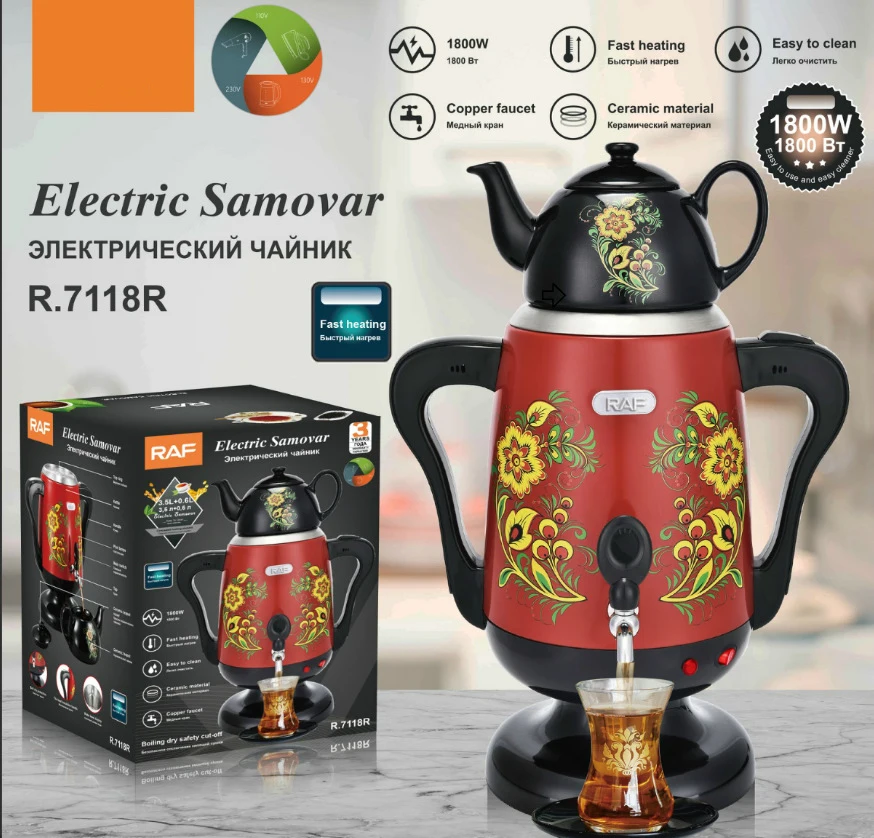 Electric Stainless Steel Samovar Ceramic Enamel Electric Kettle Water Kettle Thermostat Tea Maker Samovar