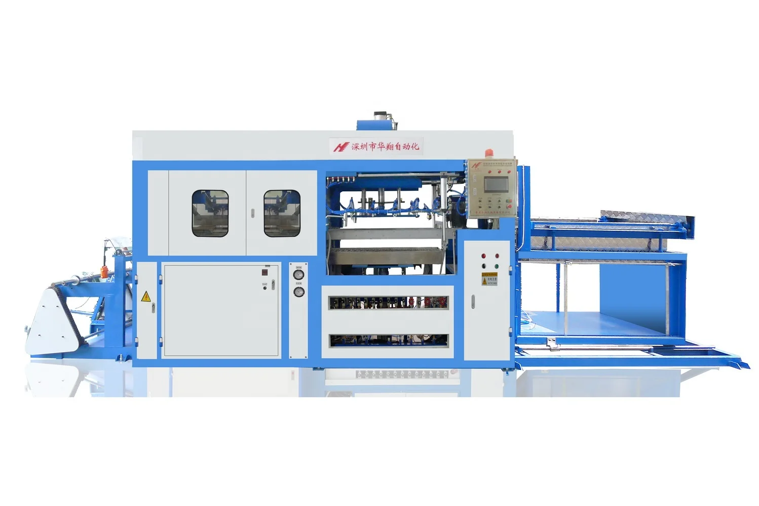 Shenzhen plastic cake tray moulding vacuum forming machine