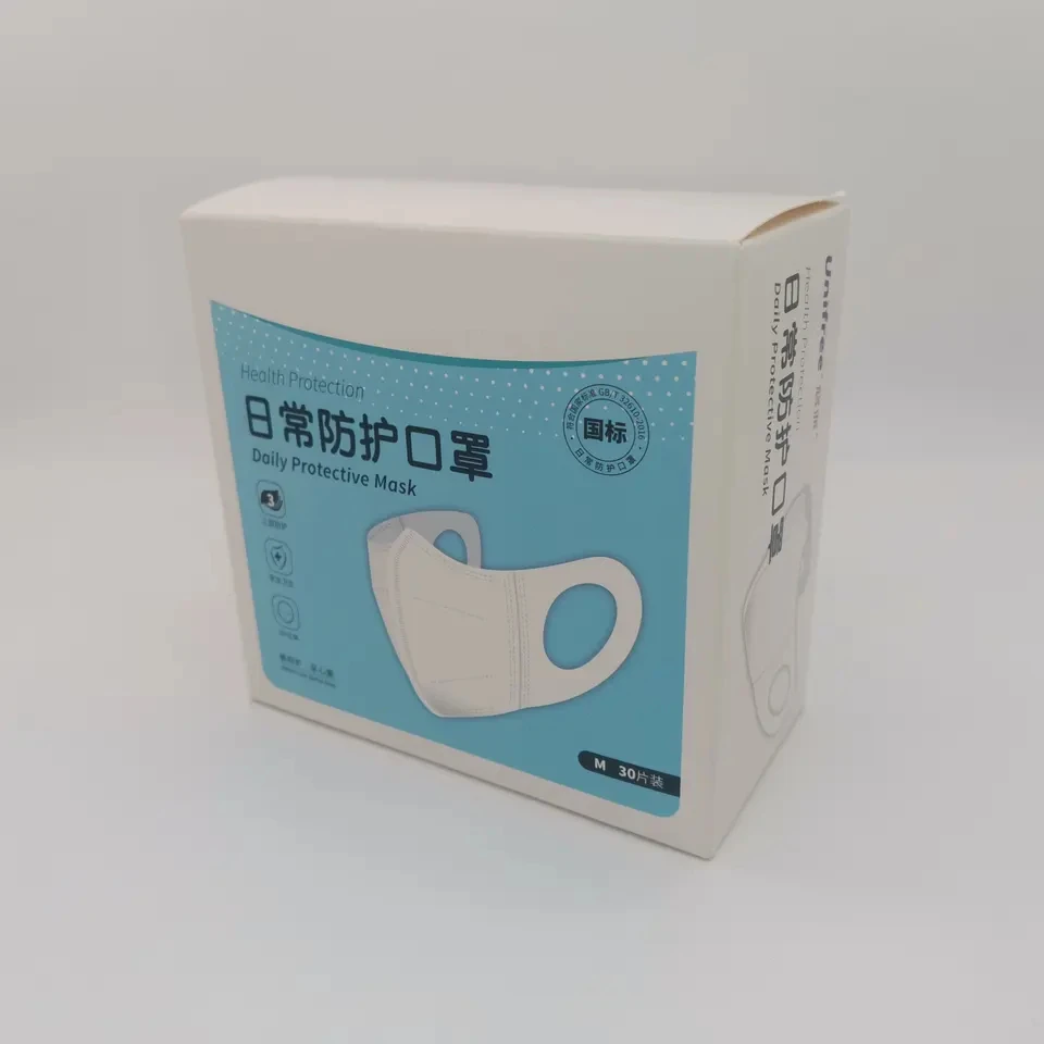 Recycled Surgical Mask Environmental Custom Folding Packaging Paper corrugated shipping Boxes
