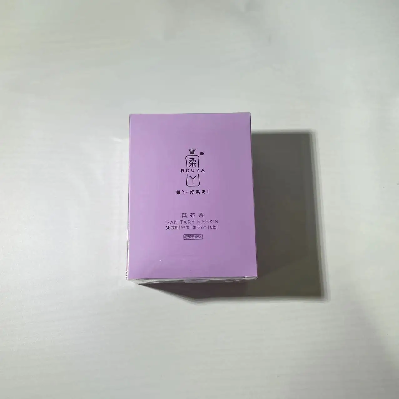 Manufactory Direct Sale of Sanitary Napkins Sanitary Pads Super Absorbent Disposable Ultra Thin Cotton for Women Menstrual Lady