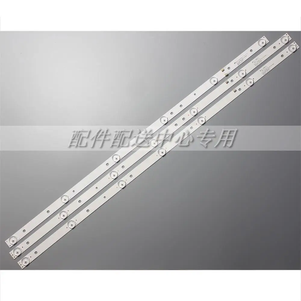 
3pcs x 39 inch LED Backlight for AKAI JS-D-JP3920-061EC JS-D-JP3920-071EC E39F2000 MCPCB AKTV401 /403 /4021 D39-F2000 LC390TA 
