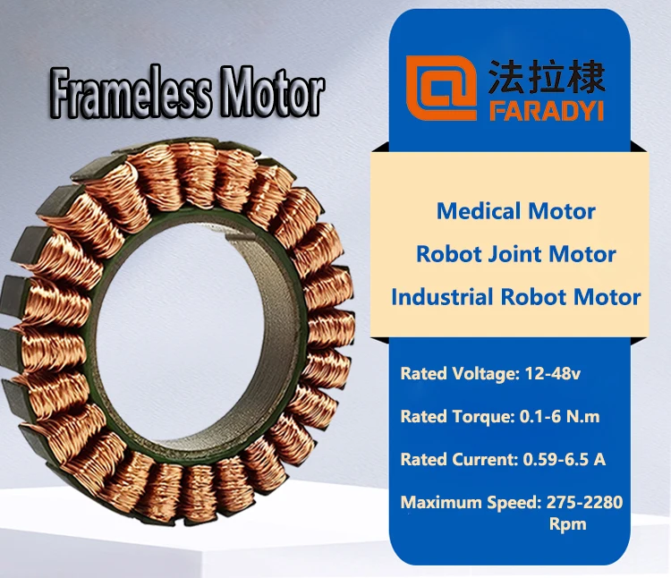 Faradyi Factory 60*25Mm Mit Mini 12V TO 24V 100 Watt Frameless Brushless Dc High Torque Gear Motor For Robot Arm Motor