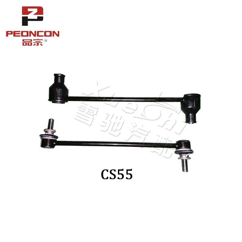 Автозапчасти Aftermarket передний стабилизатор Барсук для Changan CS35 / CS55