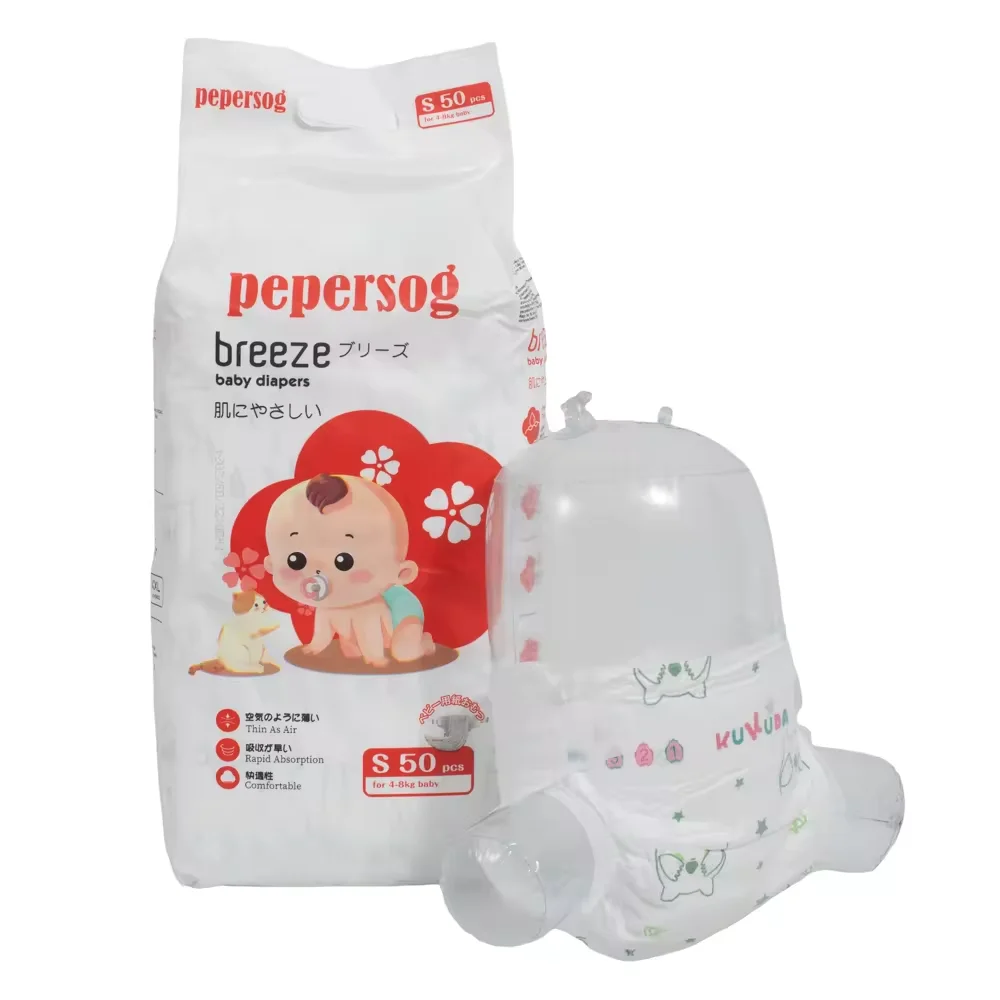 Wholesale Disposable High Quality Waterproof Super Absorbent Baby Diaper