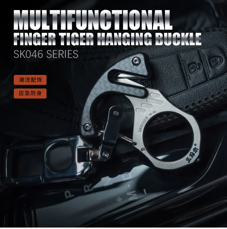 SANRENMU multitool EDC SK045/SK046 survival gadgets key self defense Outdoor Camping Survival Car Rescue Glass Breaker tool