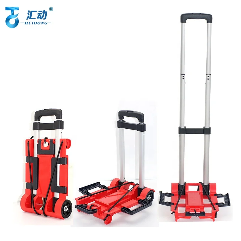 4 wheel School essential folding trolley flat plastic student luggage  trolley carts & folding aluminium alloy luggage trolleys