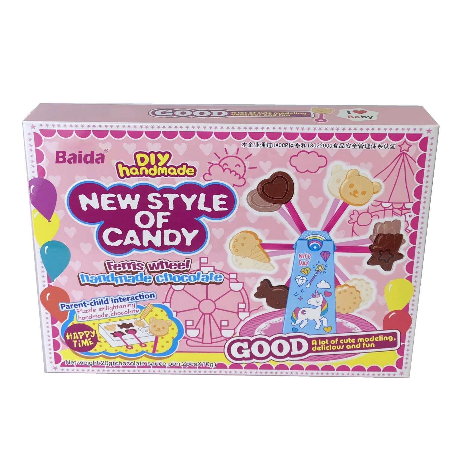 20g Baida Cute funny Diy handmade Chocolate candy with ferris wheel