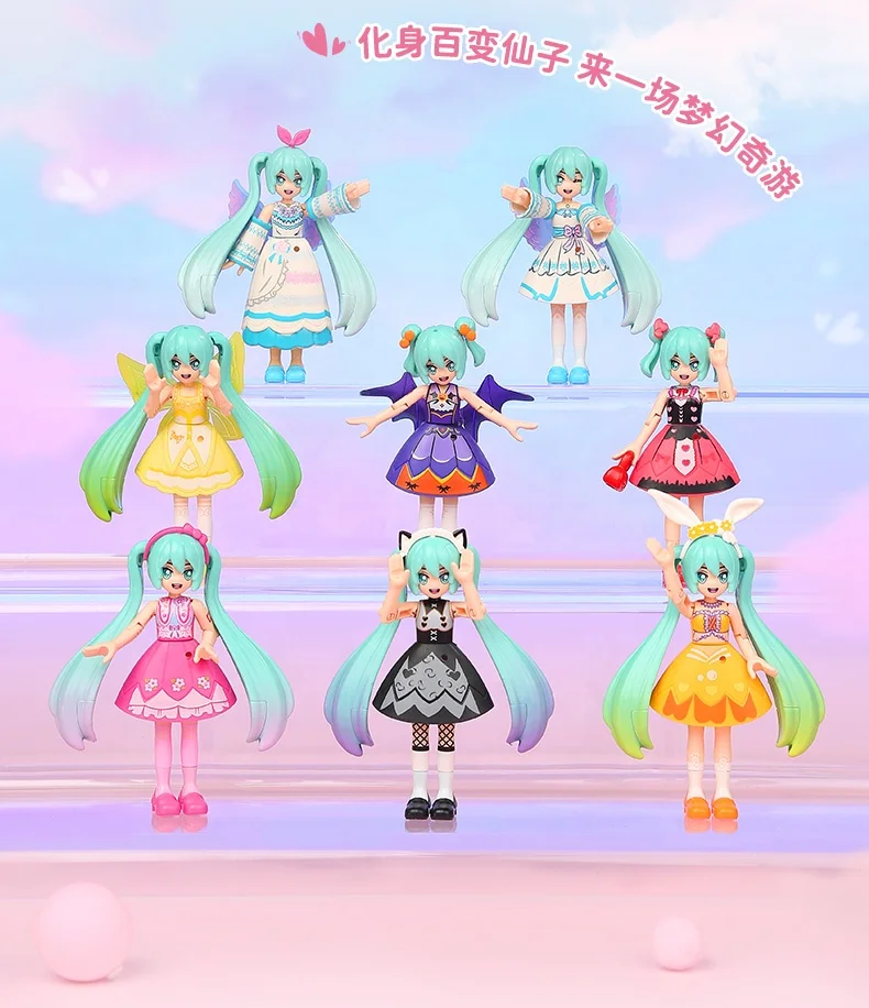 Заводская цена, натуральная Hatsuned Miku-Change-geniebllind box, аксессуар для кровати, Милая модель, подарок на день рождения для девочек