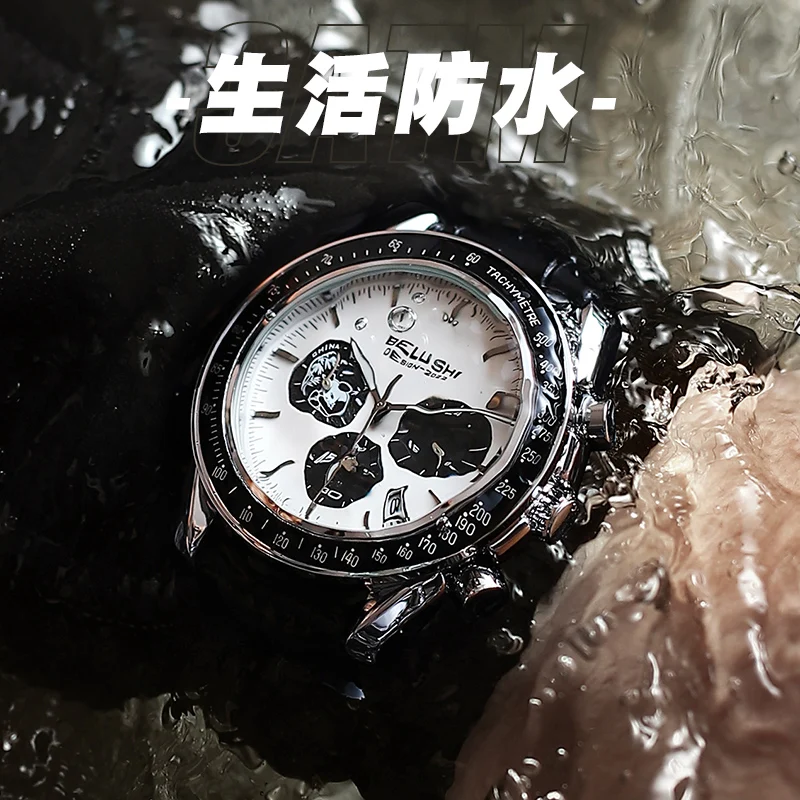 2023 New BELUSHI Classic Luminous Calendar Multifunctional Men Quartz Watch Fashion Watch for Men Luxury Business Man Wristwatch