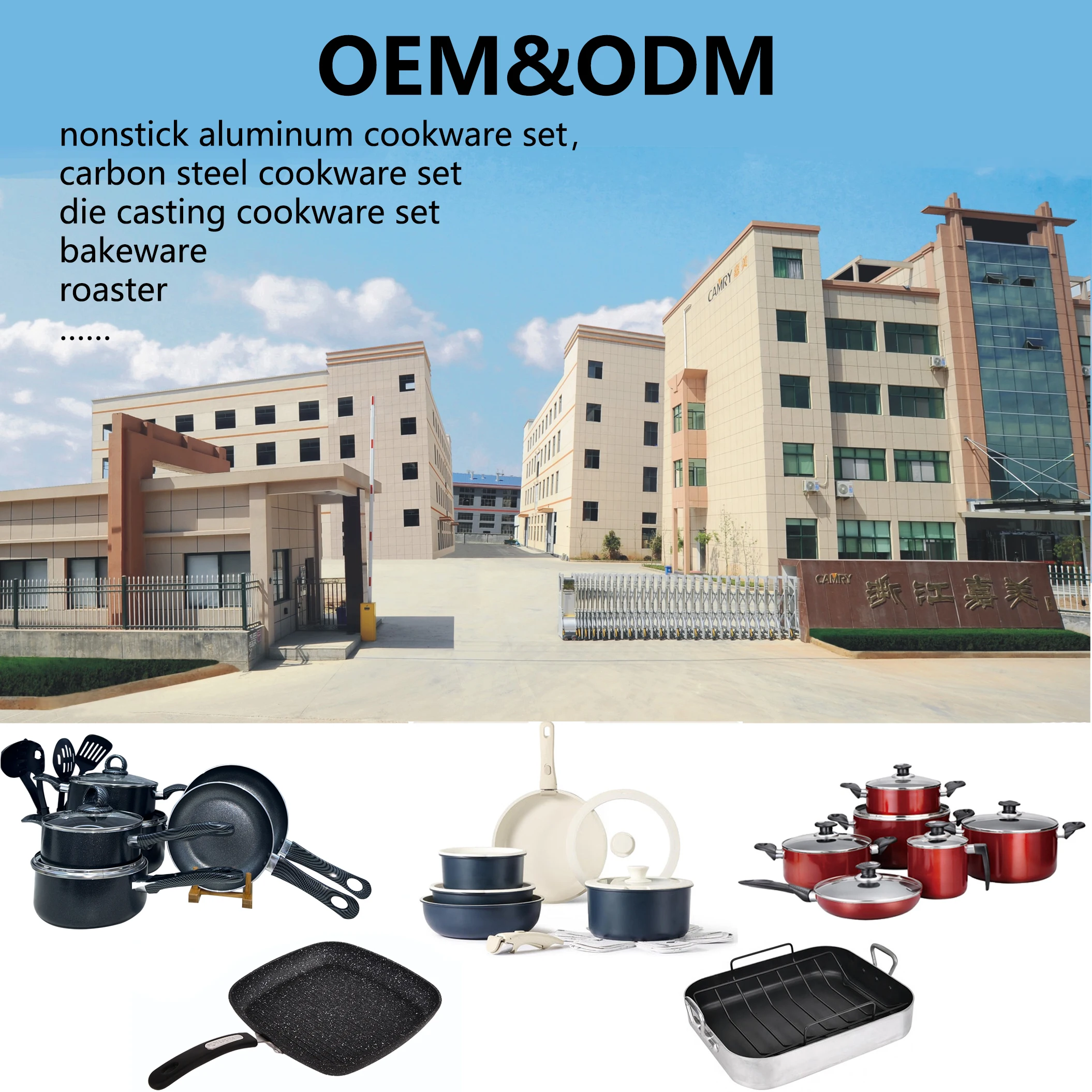 Aluminum pink ceramic coating royalty line cookware