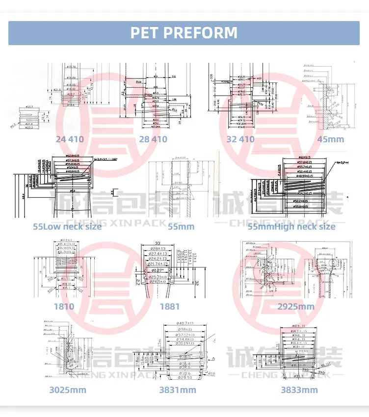 30\/25 30mm 10.5g mini Pet preforms 100% virgin pet for water bottle pet water bottle preform preform 16g 2g 13g 13.5g 13.8g 14g