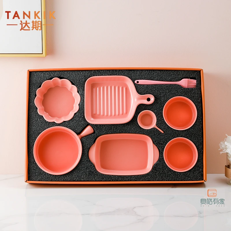 20 квадратных наборов 18 шт.