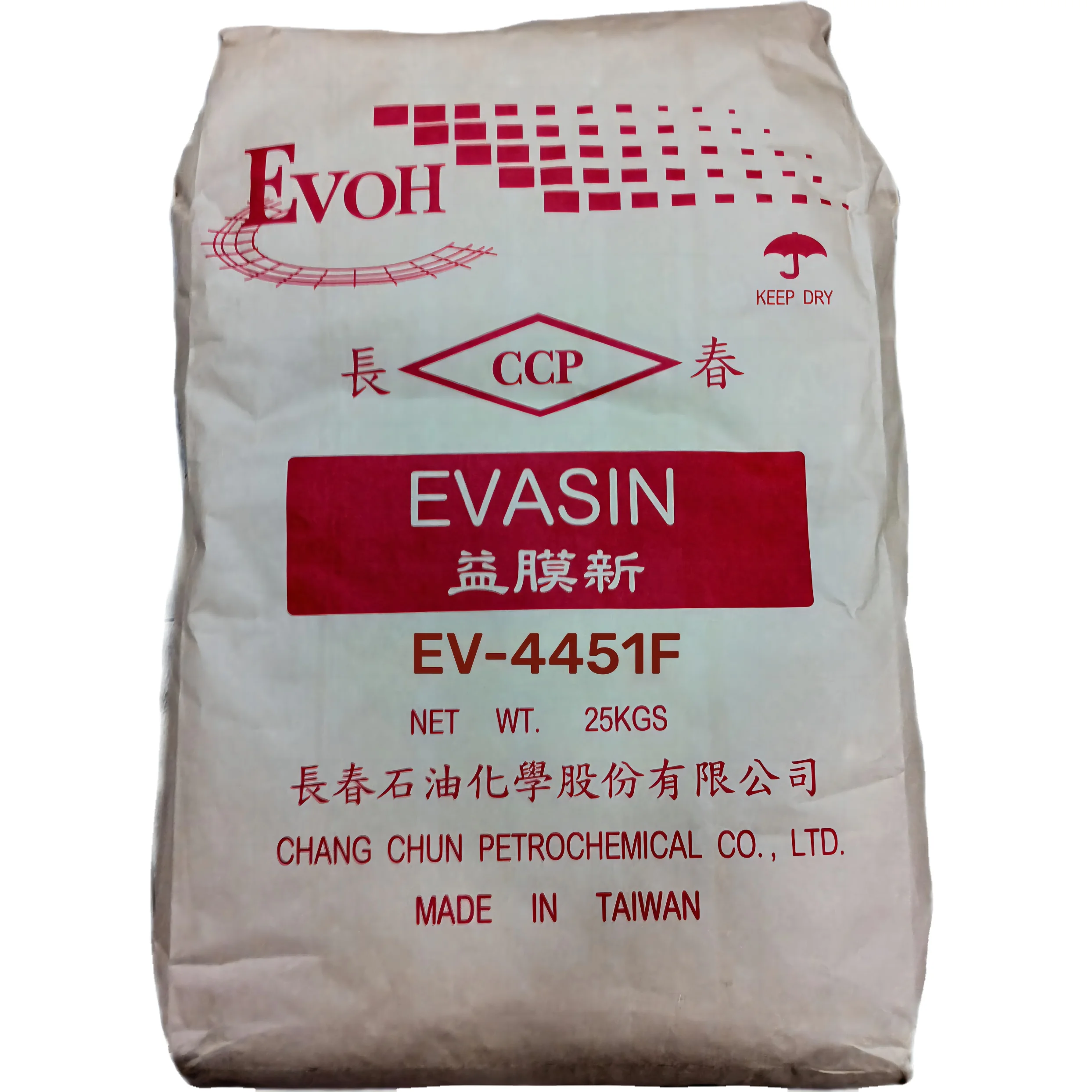 Hot sell all kinds of Changchun brand EVOH EV4450/EV3251A/EV3801V/EV3201F/EV4405F/EV3021V/EV3851V/3251F/2951F