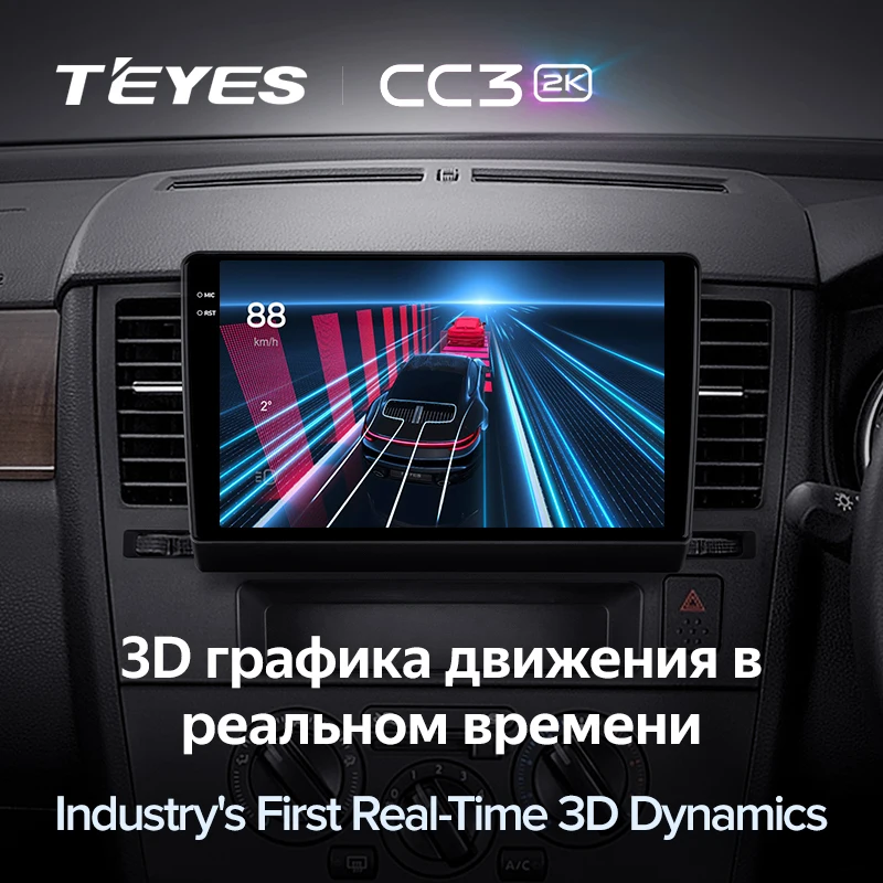 TEYES CC3 2K For Nissan Tiida C11 2004 - 2013 Car Radio Multimedia Video Player Navigation stereo Android 10 No 2din 2 din dvd