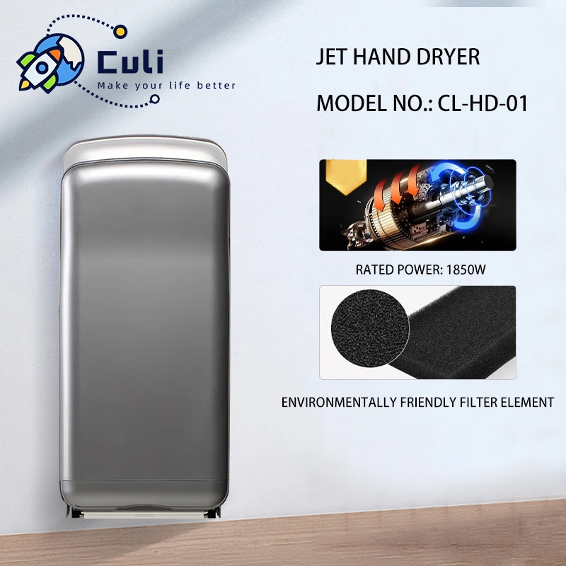 Electrical Hands Free Commercial Infrared Sensor Wall Mounted Hand Dryer High Speed Jet Air Hand Dryer Body Sensor Electric 1850