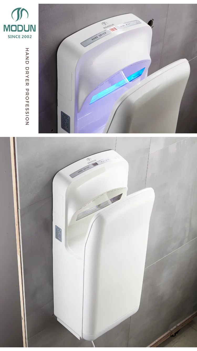 Electric Automatic Brushless Motor Hand Dryer for Hotel Toilets/Bathrooms ABS Material High Speed Warm & Cold Air