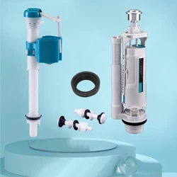top sell upc wras toilet valve fill and flush flushing valve for cistern dual push button inlet plastic float valve