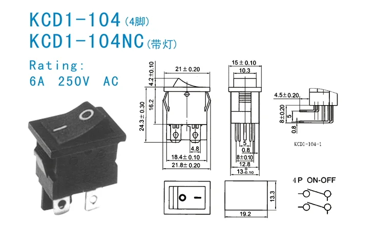 KCD1-104 rocker switch momentary kill switch boat switch marine dc jack connector