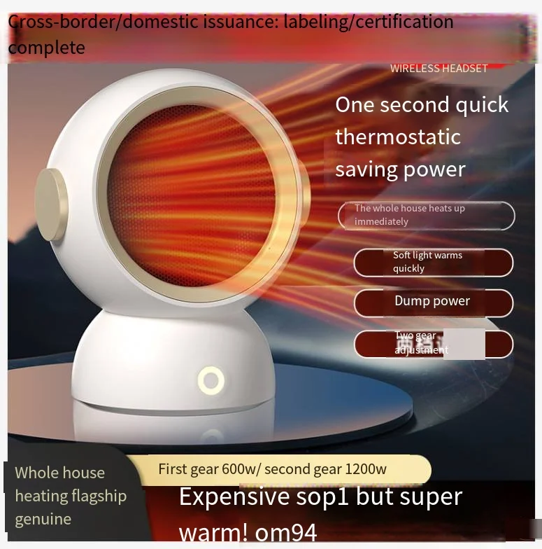 Wholesale mini water heater Portable rechargeable portable heater mini multifunction pocket heater