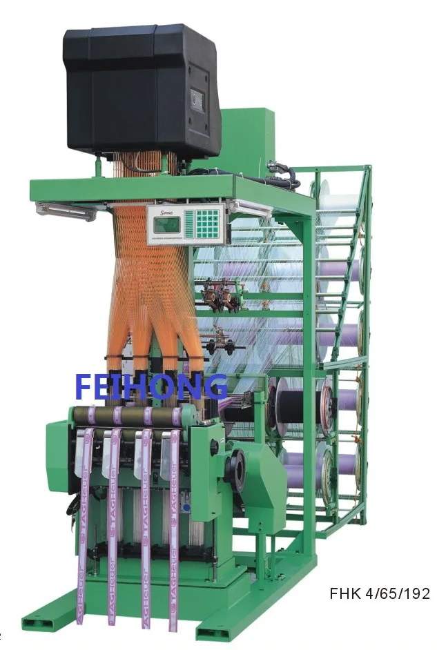 
High speed computerized narrow fabric weaving shuttleless jacquard loom machine 