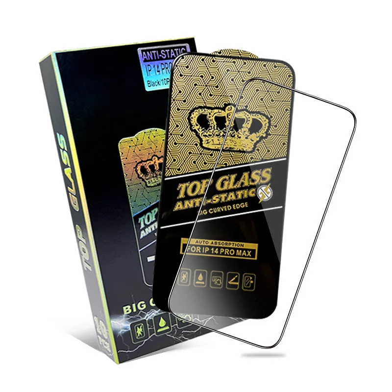 Suitable for Apple phone film tempered film OG large arc ESD anti-static tempered film