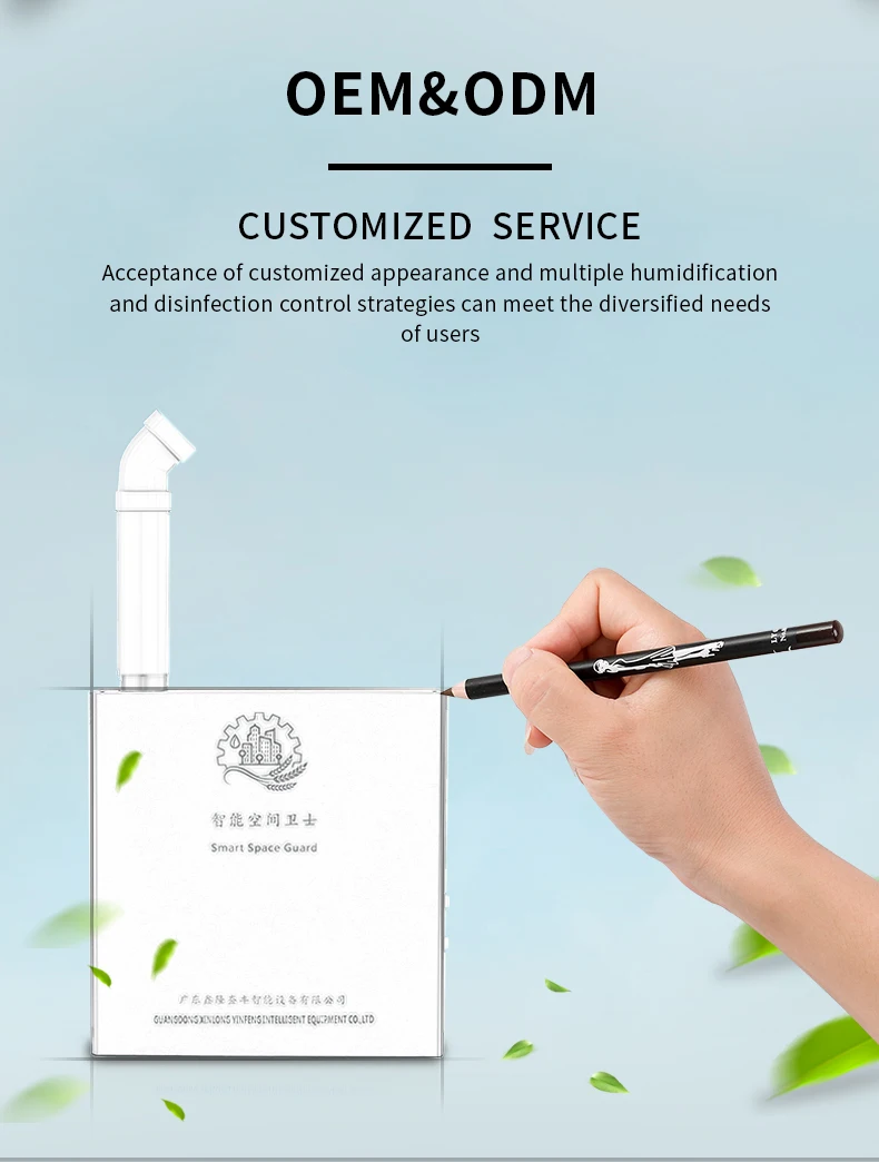 Wholesale Ultrasonic Atomization Industrial Commercial Air Purifier Humidifier