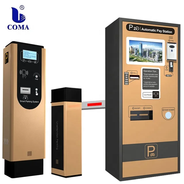 Auto parking system ticket dispenser and LPR/ANPR camera with barrier gate