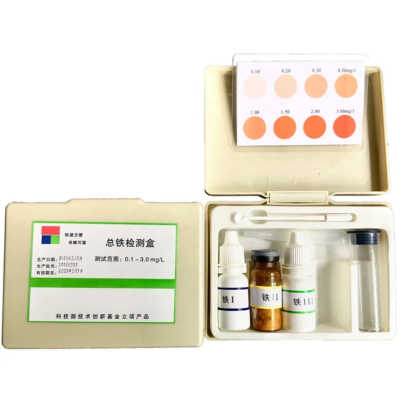 Комплект быстрого обнаружения Всего железа для сточных