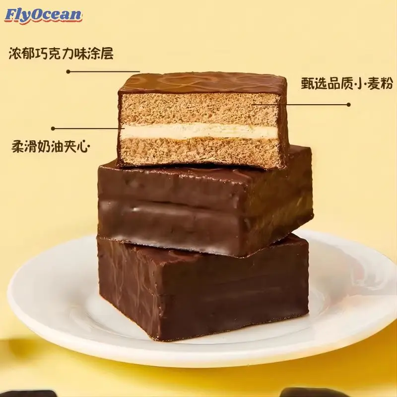 Haoyou Q-ti 168 Grams Fresh Cheese and Cream Cake 6 Pack Fragrant and Sweet Reasonably Priced Packaged in Bag or Box