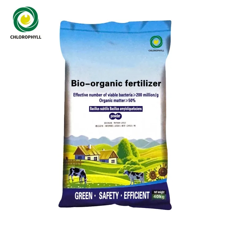 China Low Price Granular Quick Release Organic Fertilizer Easy To Absorb Organic Fertilizer