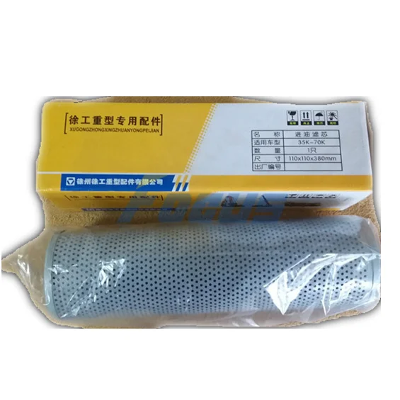 Грузовик QY50K QY50K-II QY50KA возвратный масляный фильтр 803100038