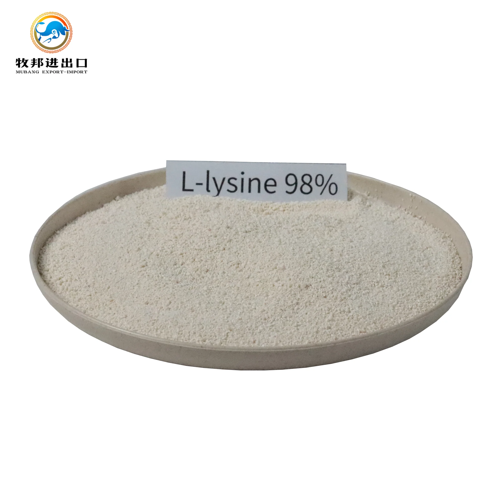 Animal Feed Additive Hydrochloride Feed Grade Hcl 98.5% L-Lysine For Poultry Feed