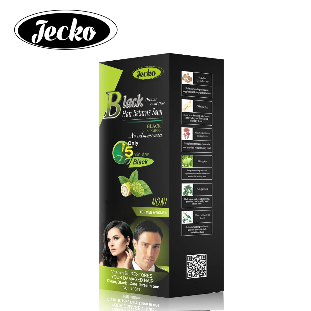 Jecko Best Sell Argan Oil Non Allerigic Hair Dye Black Color Shampoo With Private Label