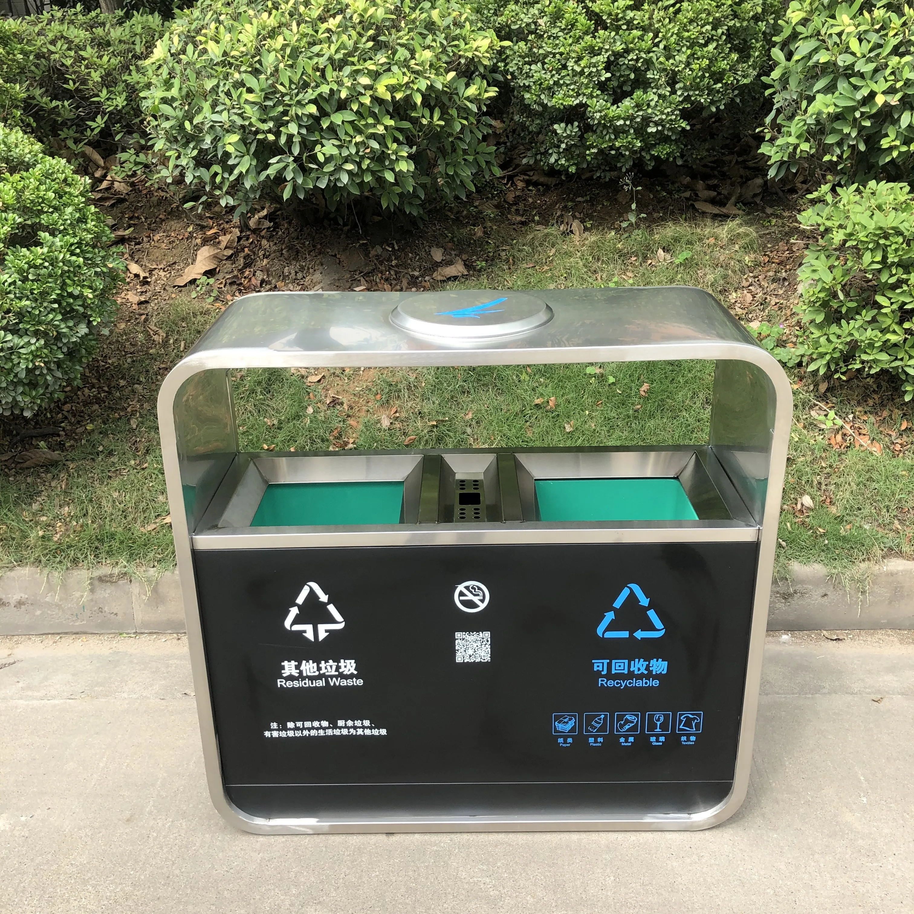 Stainless Steel waste Double Sorting Recycling Bin for Outdoor Square Garden Malls