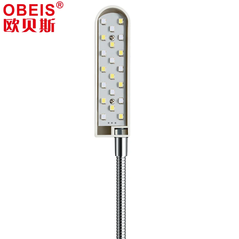 Dimmable UV work lamp Industrial Sewing Machine LED Light OBEIS 820MD
