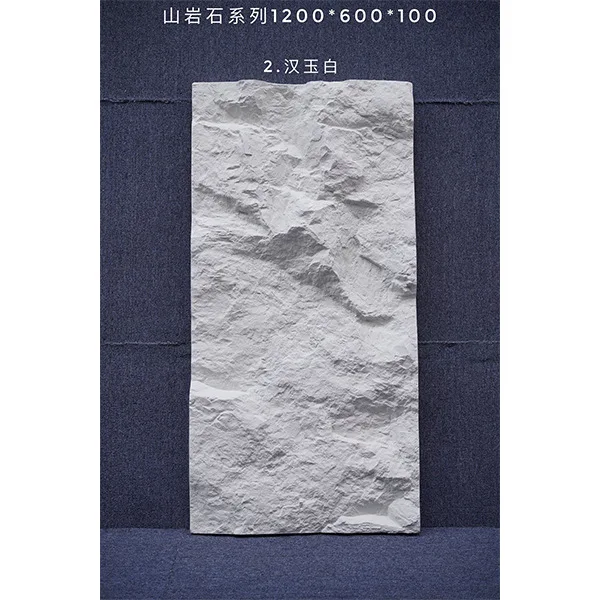 china manufacturer pu modelling Faux Stone wall Decor Veneer Rock Stone Wall Panel