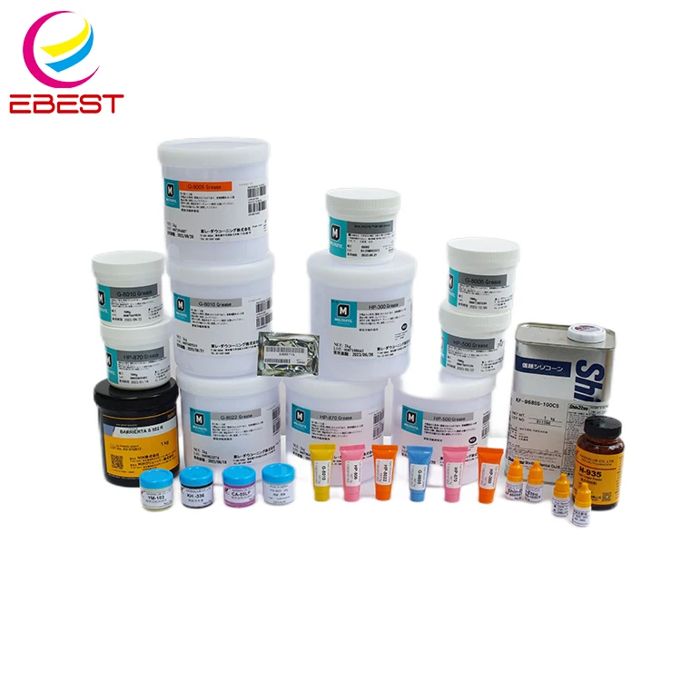 EBEST совместимый FM1R726020 крепежный блок фузера в сборе для Canon iR C250 C255 C350 C355 C356 C357 MF810 MF820