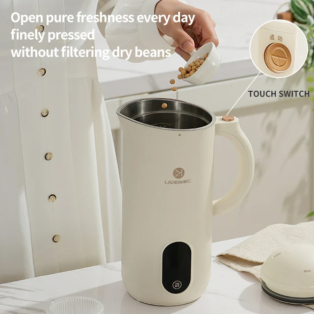 automatic portable blender juicer personal bean grinding machine 7 in 1 set home multi-functional soy milk maker