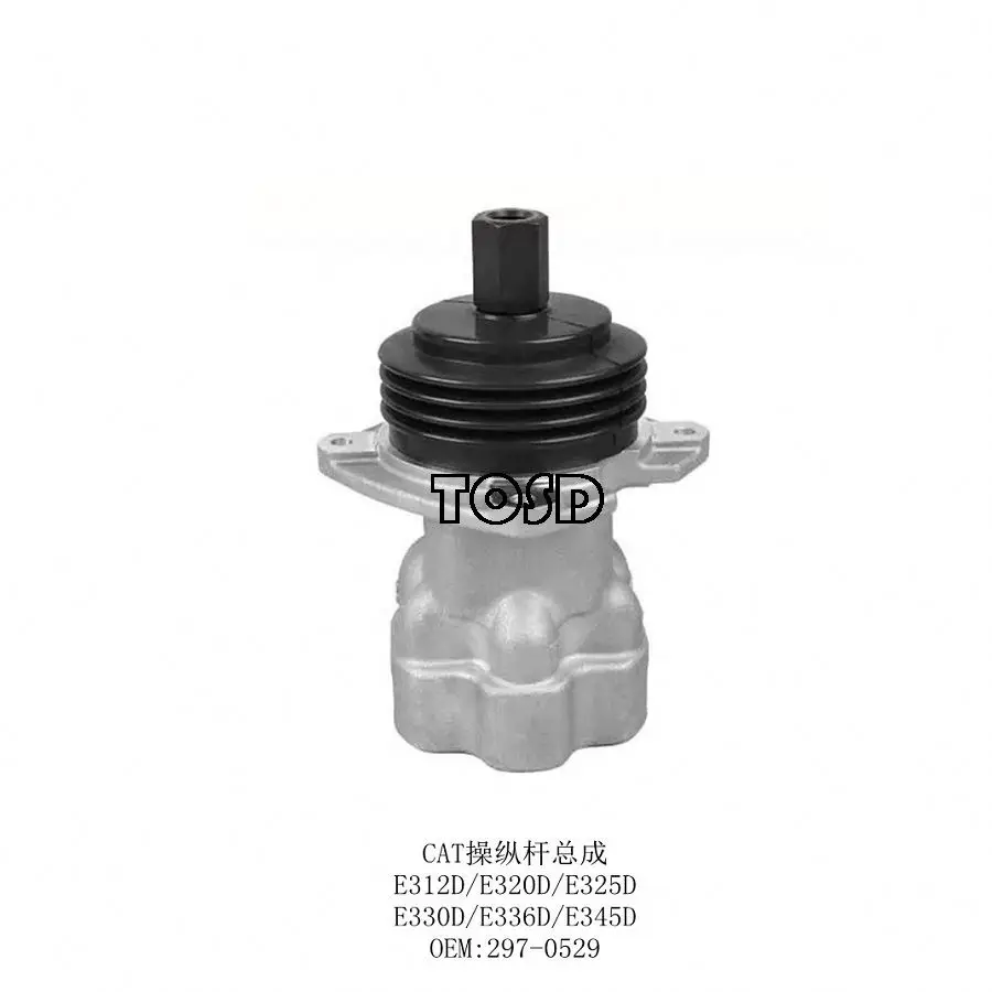 297-0529 Joystick Polit Valve For E311D E312D E315D E320D E330D E336D 206-3305 297-0589