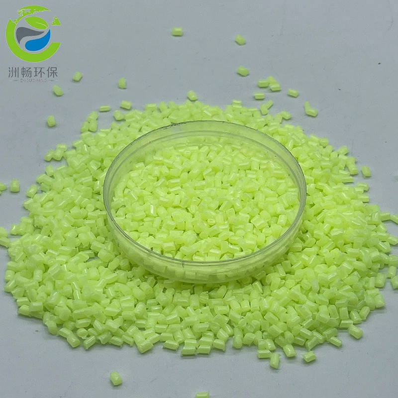 Optical Brightener fluorescent functional plastic pellets for Injection extrusion film blowing OB16 masterbatch