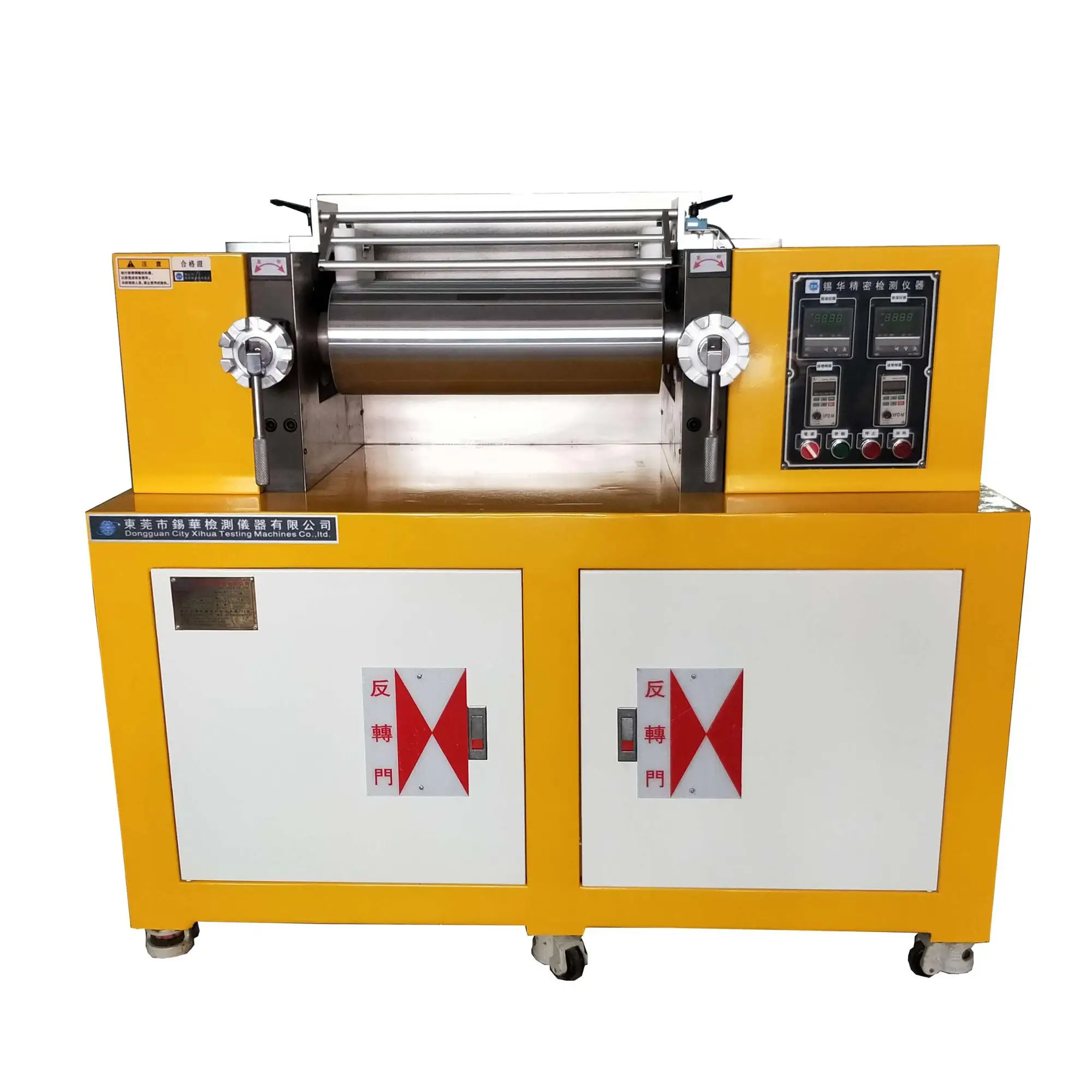 Lab rubber two roll mixing mill plastic rubber machinery